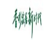 一篇文章，带你了解“香杉醇”的前世今生