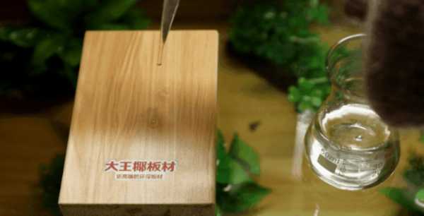 板材网