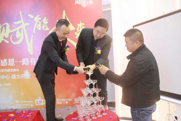板材网