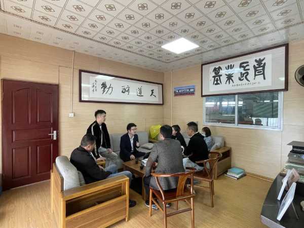 板材网