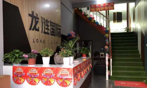 板材网