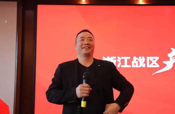 板材网