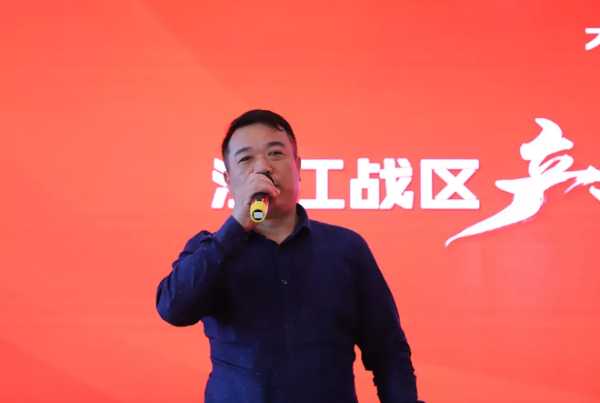 板材网