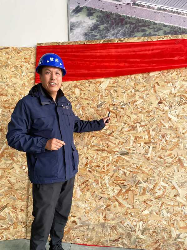 板材网