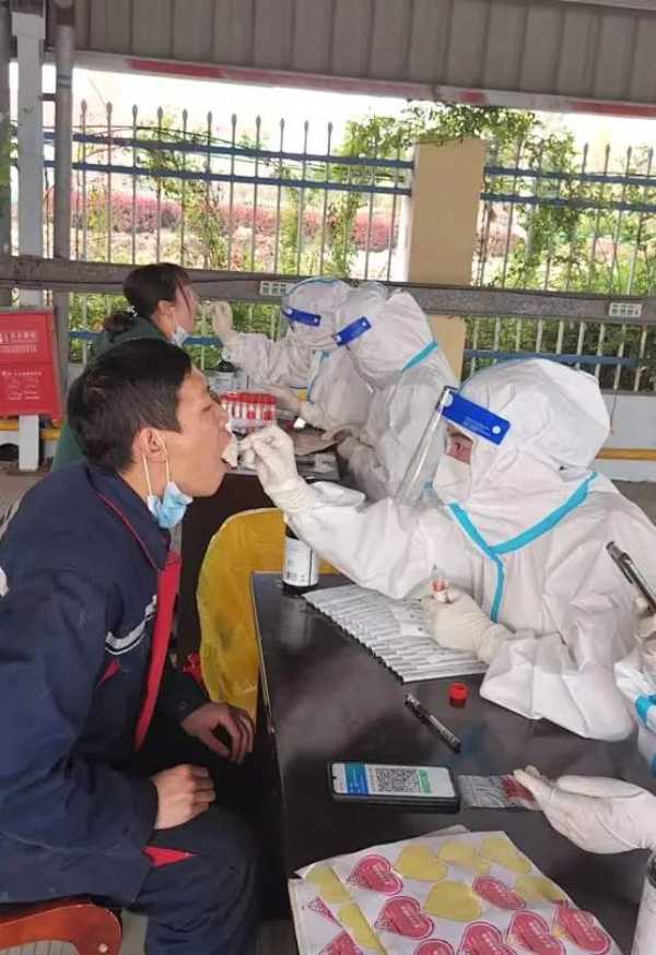 板材网