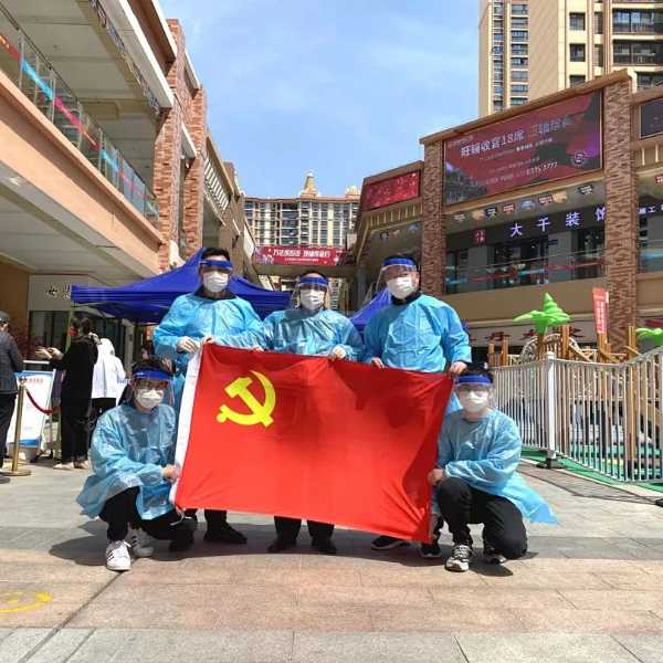 板材网