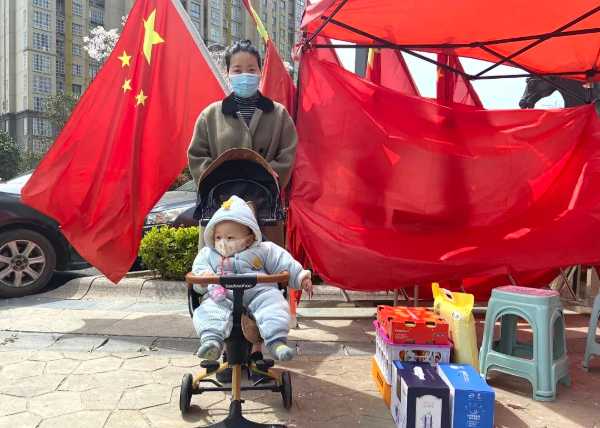板材网