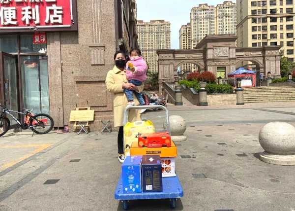 板材网