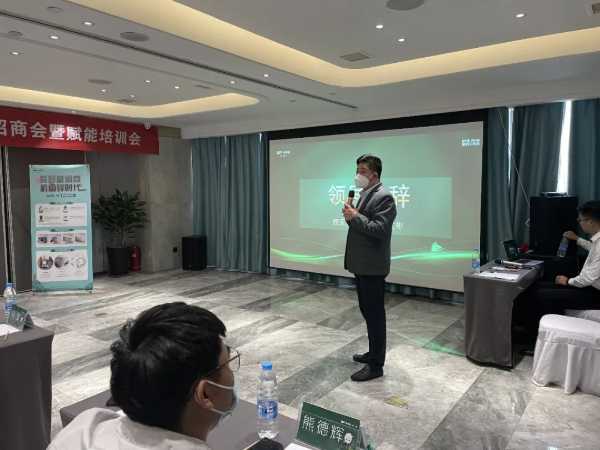 板材网
