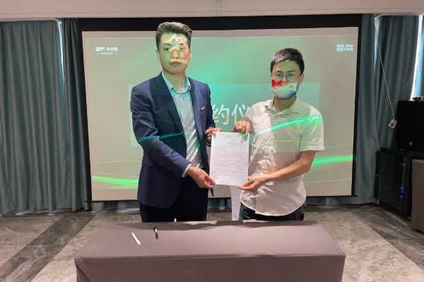 板材网