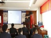 乘风破浪，砥砺前行，韩师傅召开季度工作会议