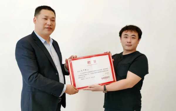 板材网