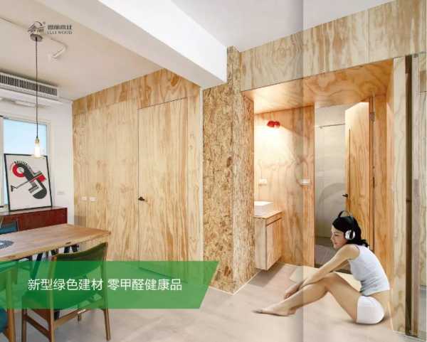 板材网