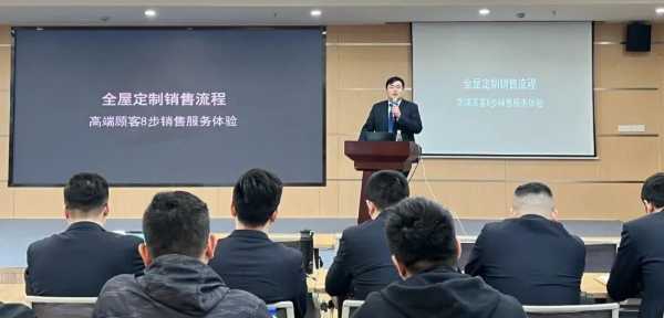 板材网