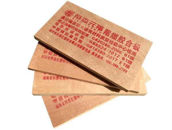 板材网