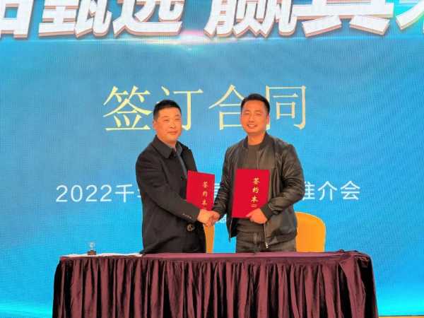 板材网