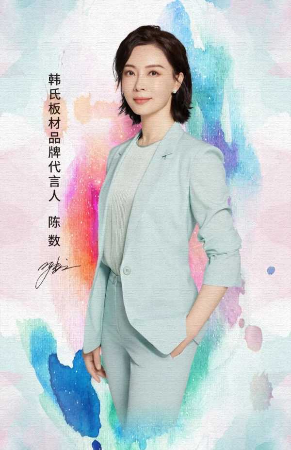 板材网