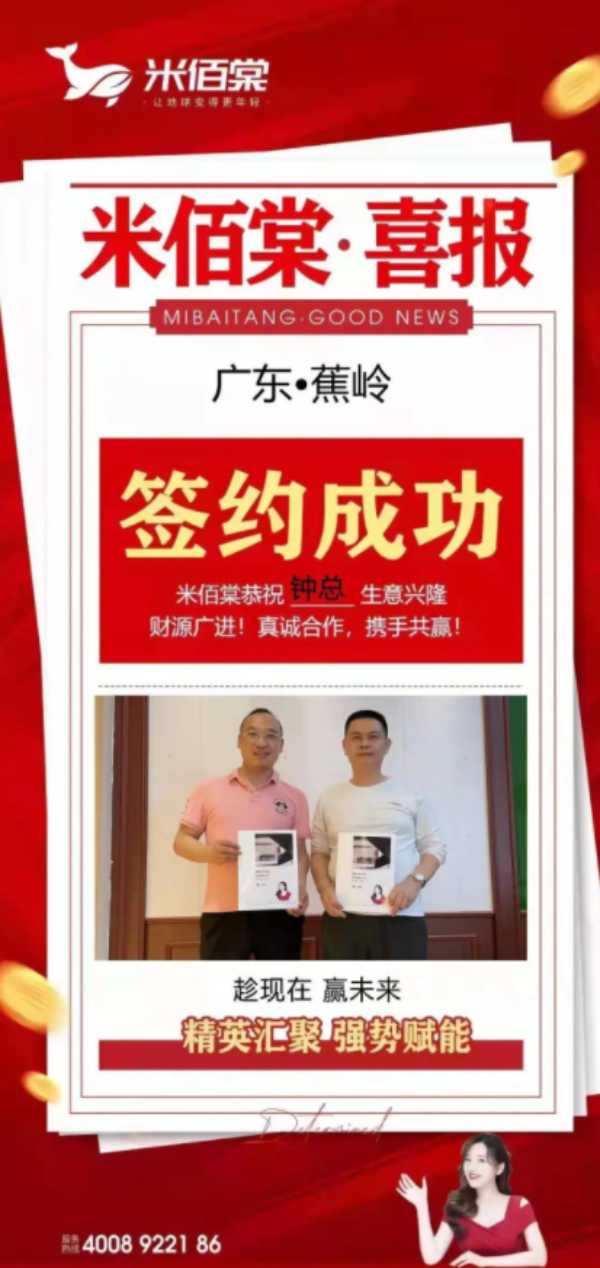 板材网