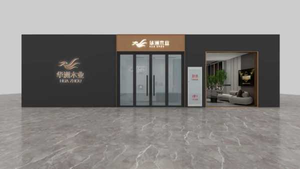 板材网