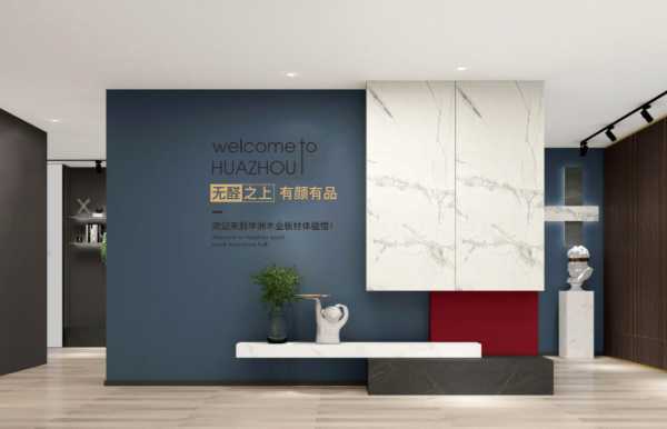 板材网