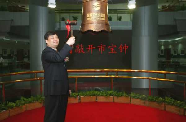 板材网