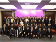 同心携手 奋进齐鲁 | 2019大王椰板材山东经销商会议成功召开！