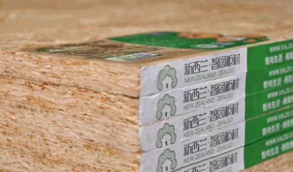 板材网