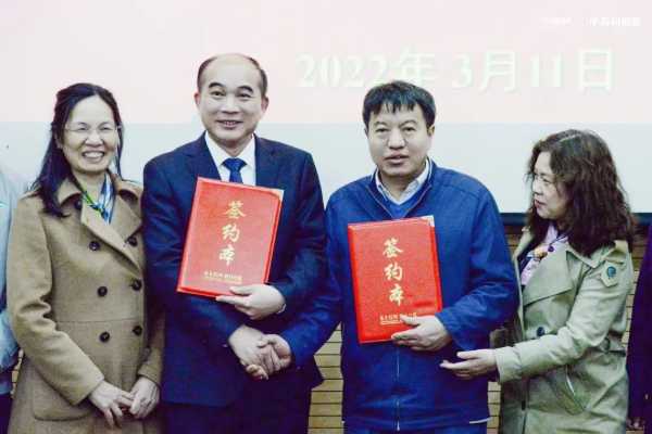 板材网