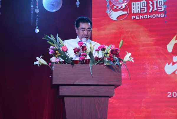 板材网