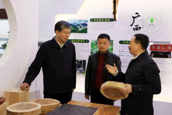 板材网