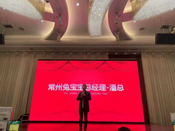 板材网