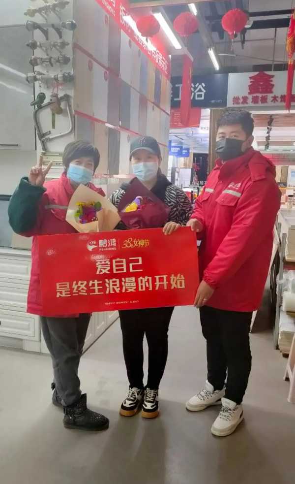板材网