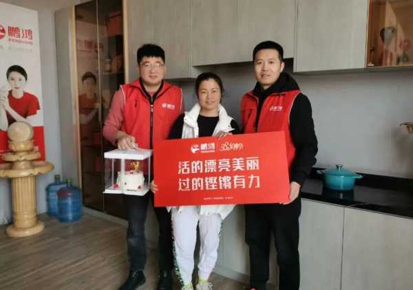 板材网