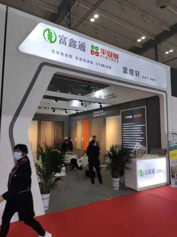 板材网