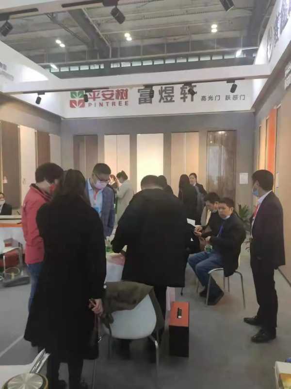 板材网