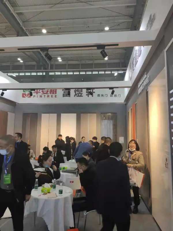 板材网