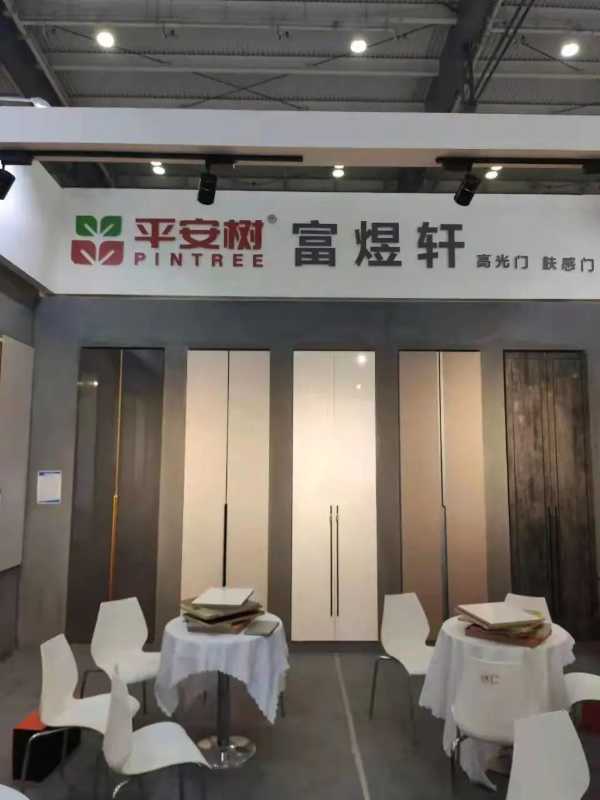 板材网