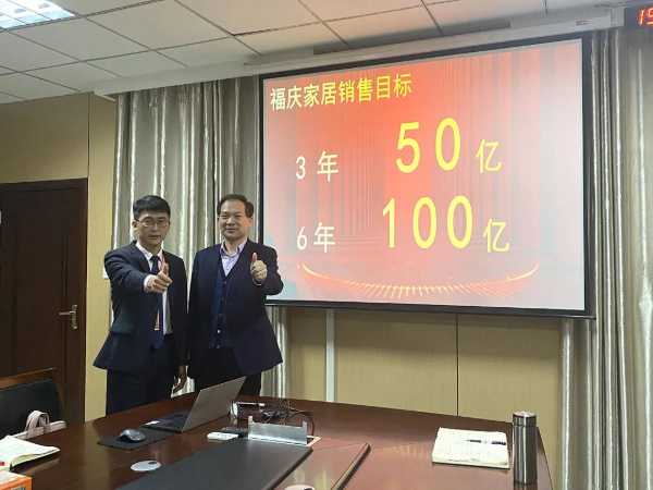 板材网