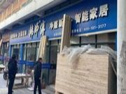 三军用命，真情服务韩师傅人在路上