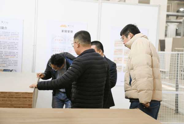 板材网