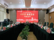 强强联合·携手前行丨千年舟集团与都都装饰签署全国战略合作协议
