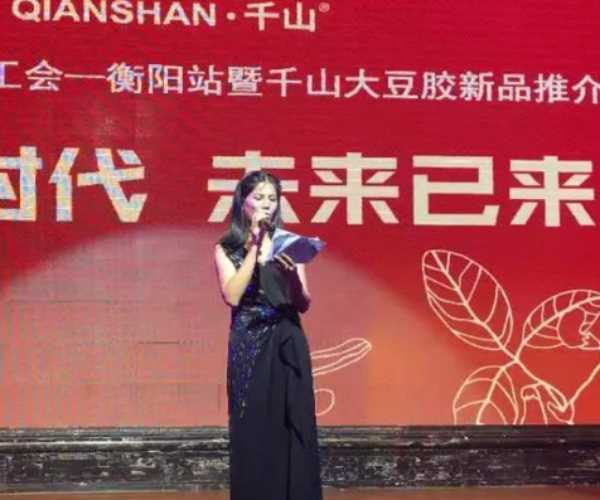 板材网