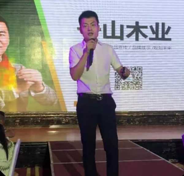 板材网