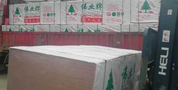 板材网