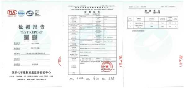 板材网