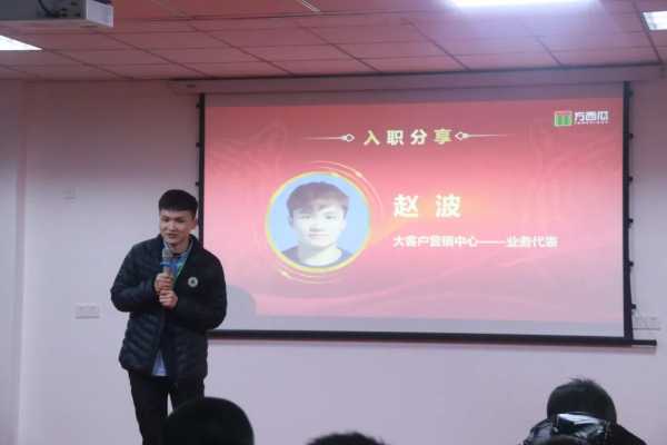 板材网