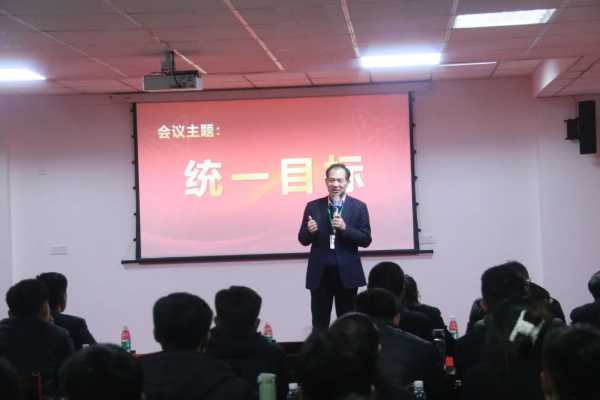 板材网