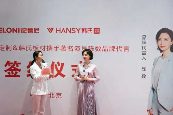 板材网