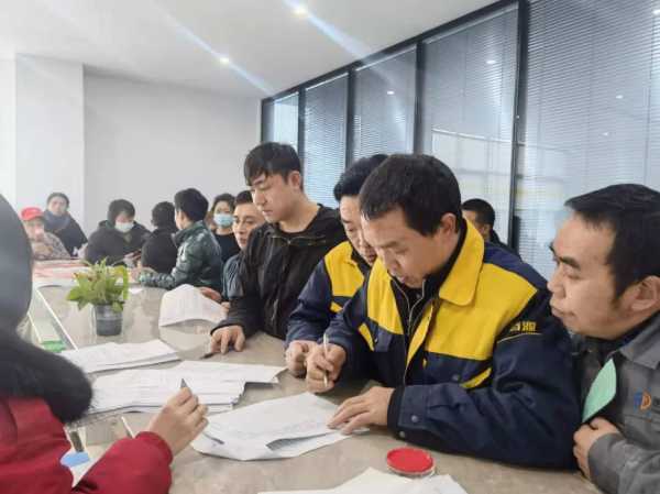 板材网