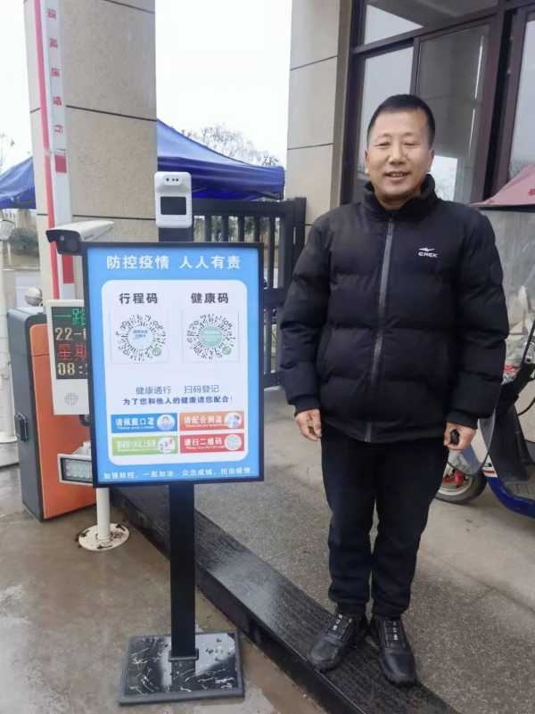 板材网